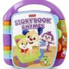 Fisher Price Storybook Rhymes Musical Toy - Purple-6