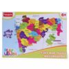 Funskool State Map Jigsaw Puzzle Maharashtra Multicolor - 104 Pieces-4