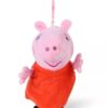 Peppa Pig Han Soft Toy Orange - 19 cm-6