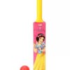 Disney Princess Cricket Set - Yellow-6