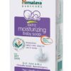 Himalaya Herbal Extra Moisturizing Baby Soap - 75 gm-5