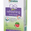 Himalaya Herbal Refreshing Baby Soap Watermelon - 75 gm-5