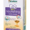Himalaya Herbal Nourishing Baby Soap - 125 gm-6