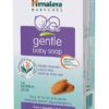 Himalaya Herbal Gentle Baby Soap - 125 gm-4