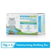 Mamaearth Moisturizing Baby Bathing Soap Bar Pack Of 2 - 75gm-7