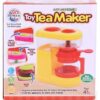 Ratanas Toy Tea Maker - Pink Green-3