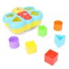 Fisher Price Butterfly Shape Sorter (Color May Vary)-3