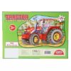 Frank Tractor Shaped Floor Jigsaw Puzzle Multicolour - 15 Pieces-4