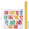Little Genius Hindi Vowels Wooden Puzzle - Multicolor-1