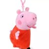 Peppa Pig Han Soft Toy Orange - 19 cm-5