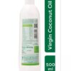 KLF Nirmal Virgin Coconut Oil - 500 ml-5