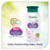 Himalaya Herbal Extra Moisturizing Baby Wash - 100 ml-6