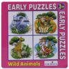 Early Puzzles - 4 Shaped Puzzles Wild Animals-2