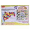 Funskool State Map Jigsaw Puzzle Maharashtra Multicolor - 104 Pieces-2