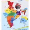 Funskool Learn India Map Puzzle - 104 Pieces-4