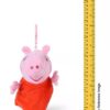 Peppa Pig Han Soft Toy Orange - 19 cm-4