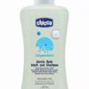 Chicco - Gentle Body Wash And Shampoo-2
