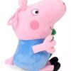 George Pig Soft Toy With Dianosaur - Height 19 cm-3