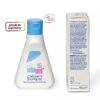 Sebamed Children’s Shampoo - 50 ml-2