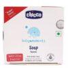 Chicco Baby Moments Soap 100 gm Each - Pack Of 3-2