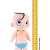 Raju Plush Soft Toy Cream - Height 22 cm-1