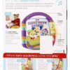 Fisher Price Storybook Rhymes Musical Toy - Purple-1