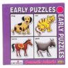 Creative's - Early Puzzles - 4 Shaped Puzzles Domestic Animals-1