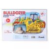 Frank Bulldozer Jigsaw Puzzle Multicolour - 15 Pieces-4