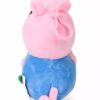 George Pig Soft Toy With Dianosaur - Height 19 cm-1
