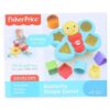 Fisher Price Butterfly Shape Sorter (Color May Vary)-7